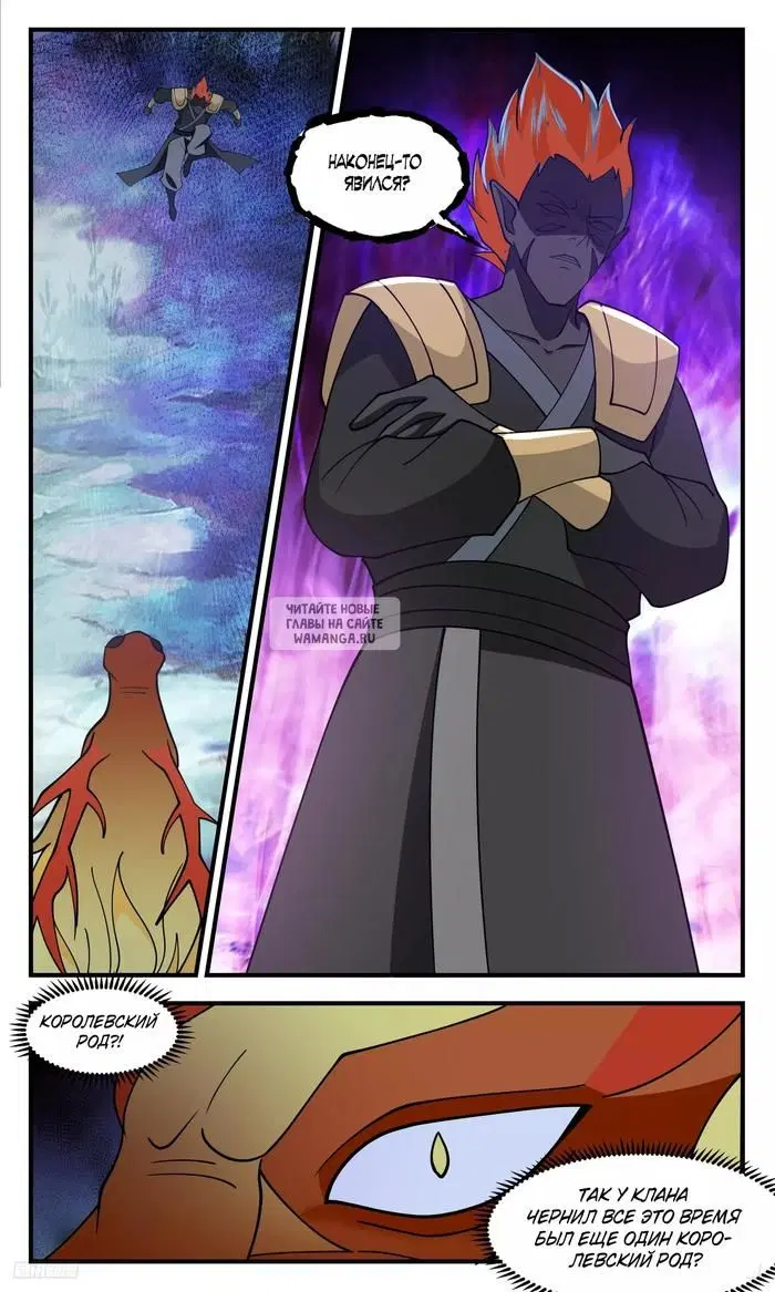 Page 9.000