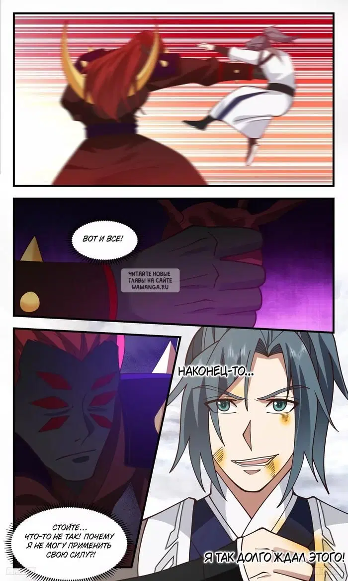 Page 9.000