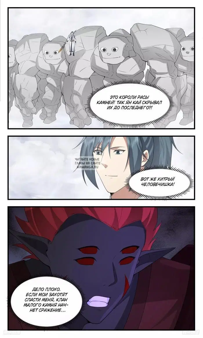 Page 9.000