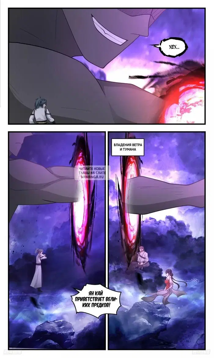 Page 9.000