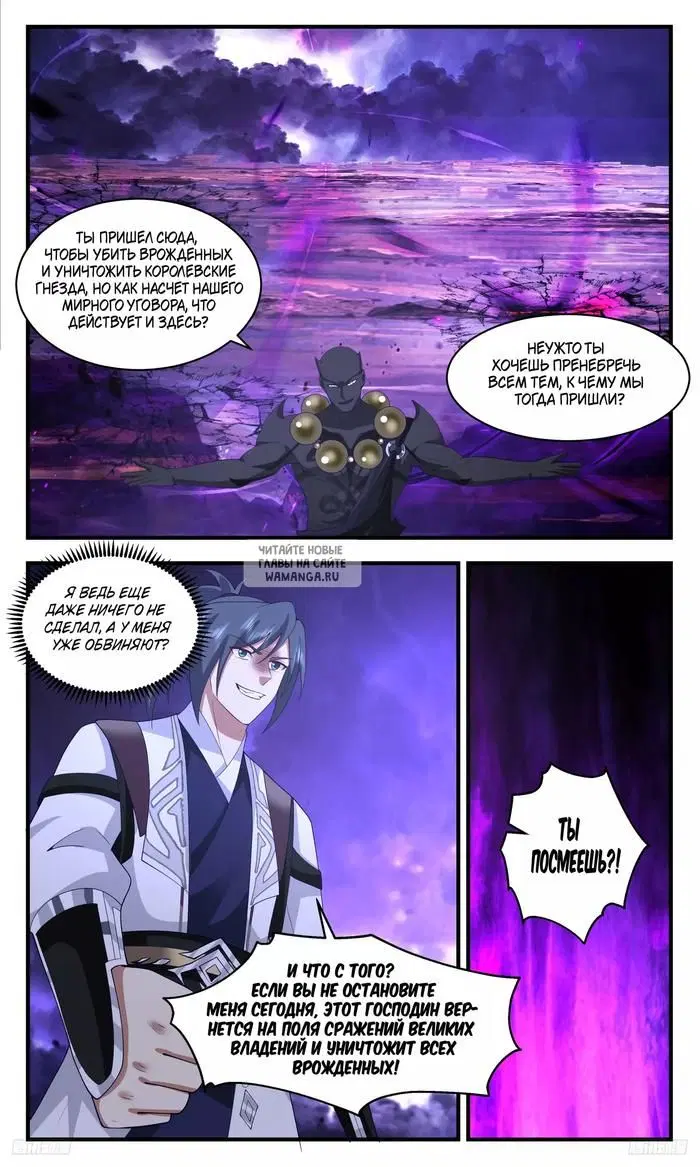 Page 9.000
