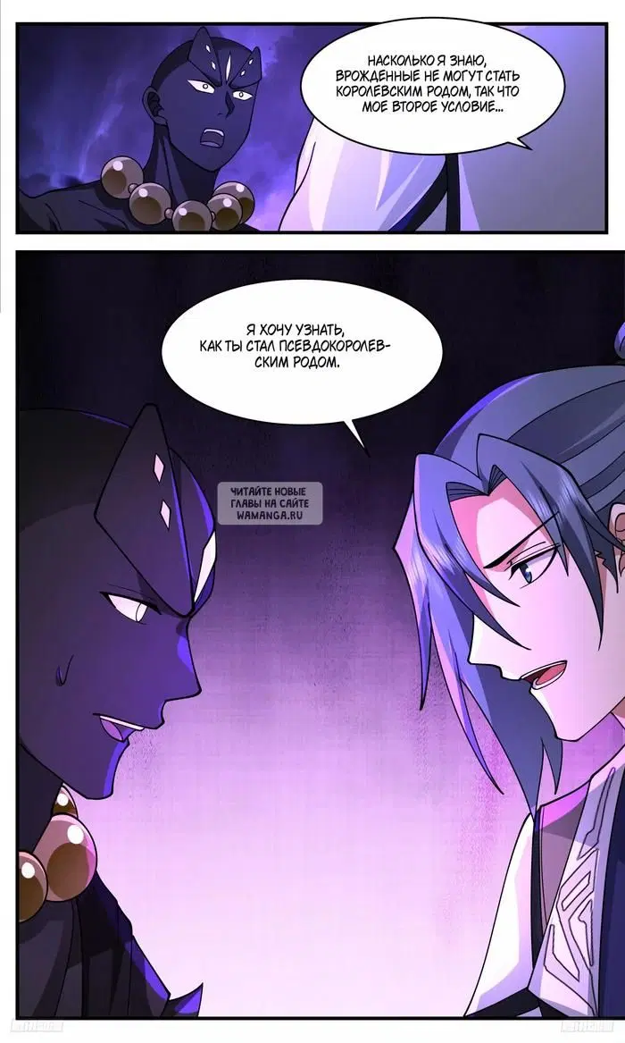 Page 9.000