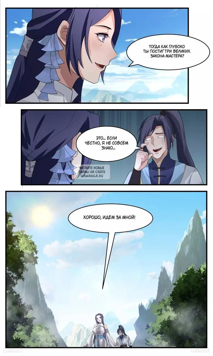 Page 9.000
