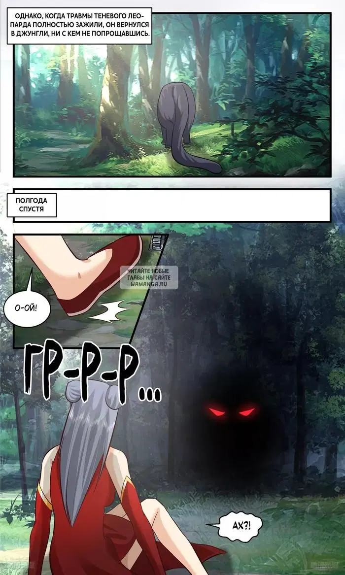 Page 9.000