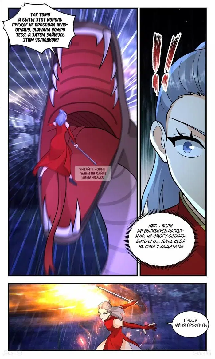 Page 9.000