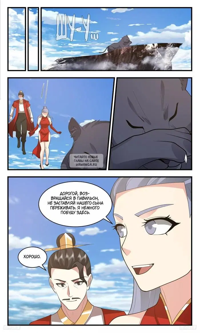 Page 9.000