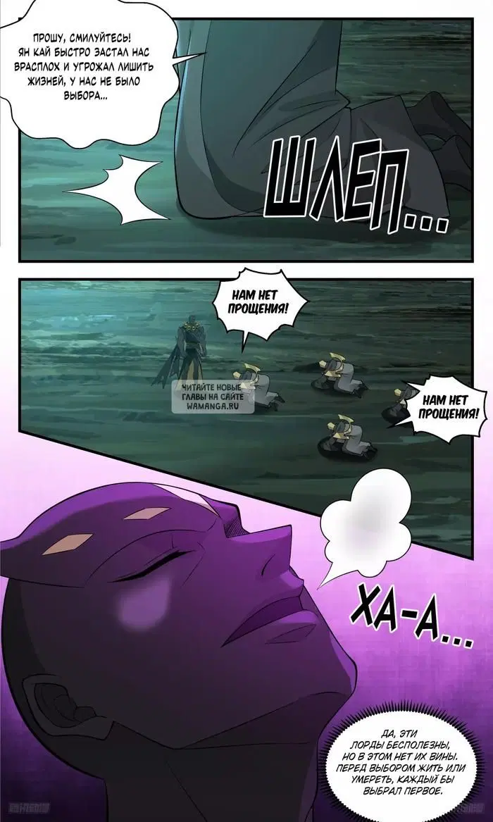 Page 9.000