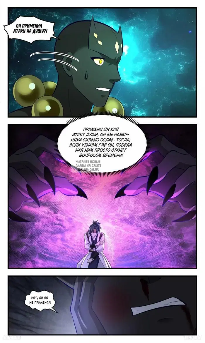Page 9.000