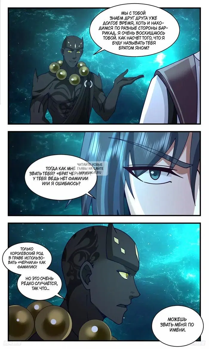 Page 9.000