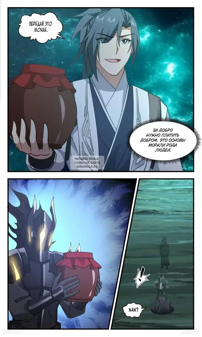 Page 9.000