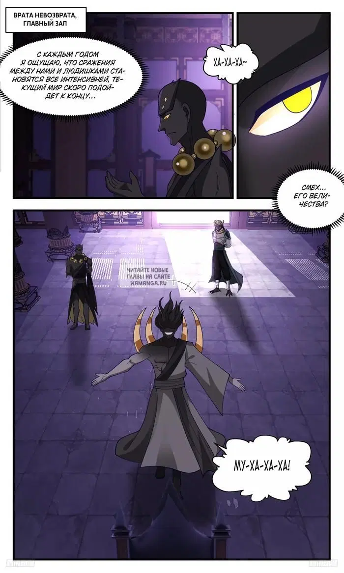 Page 9.000