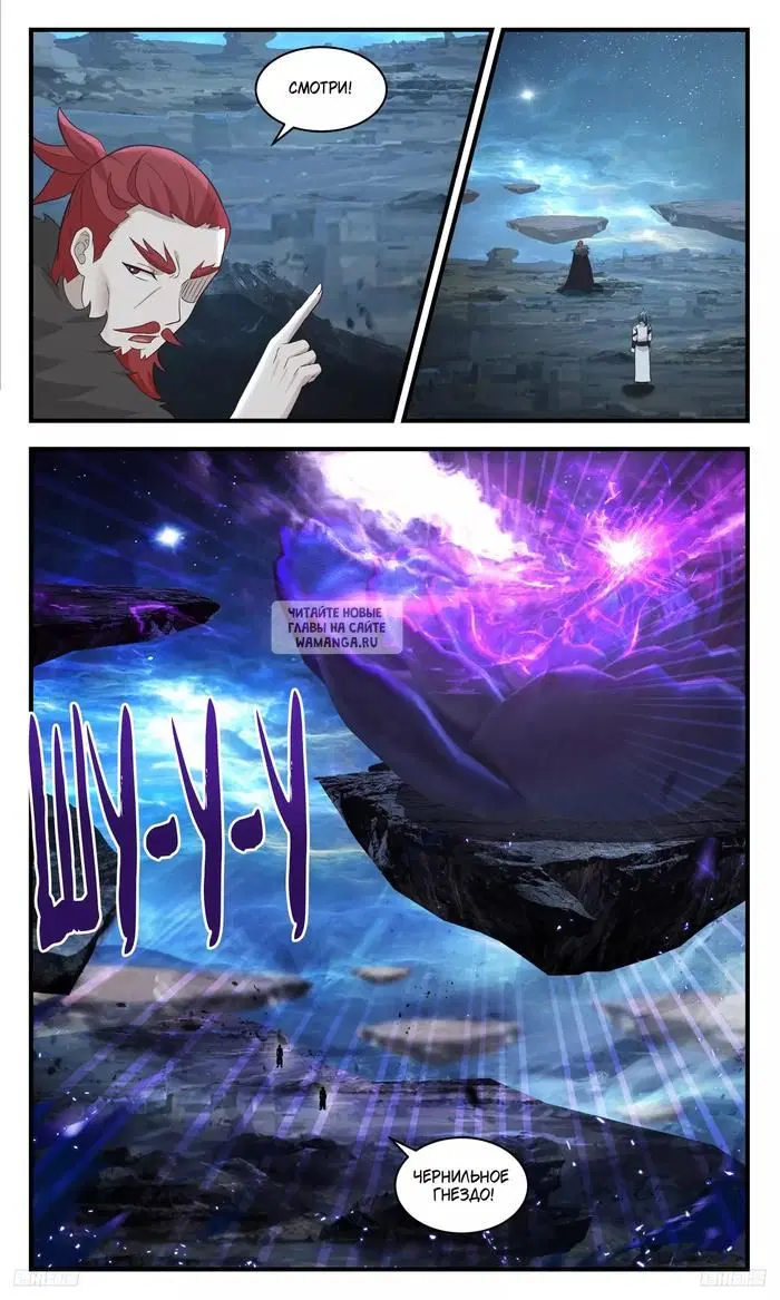 Page 9.000