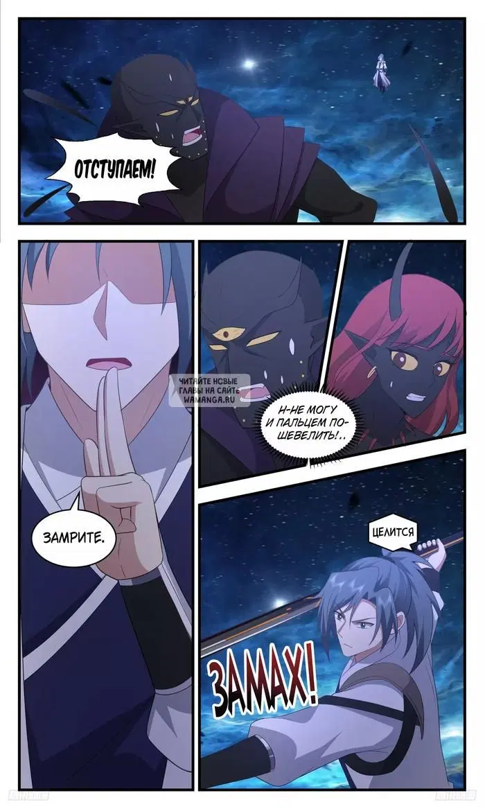 Page 9.000