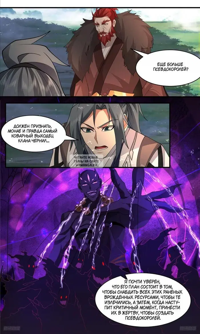 Page 9.000