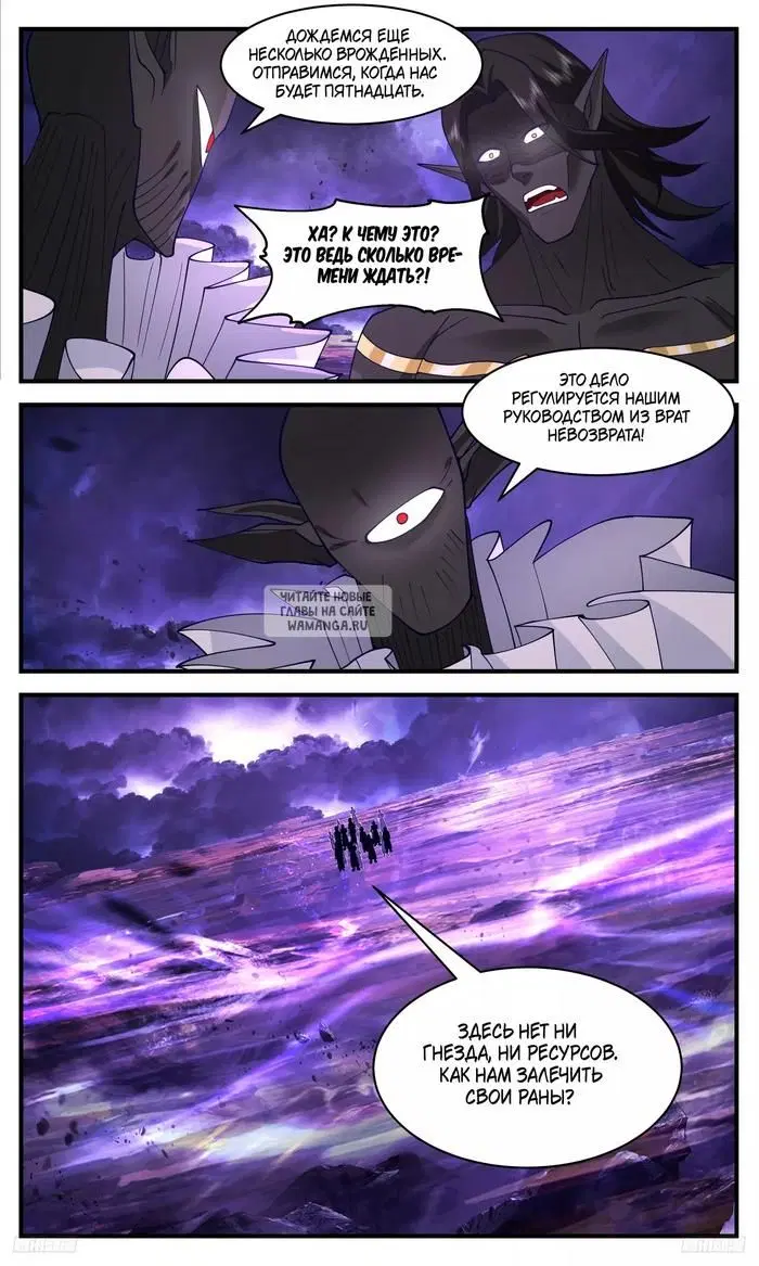Page 9.000