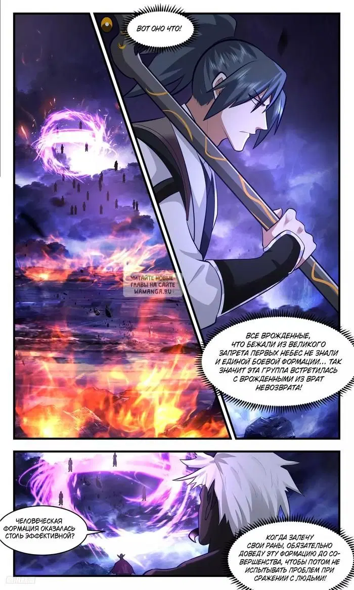 Page 9.000