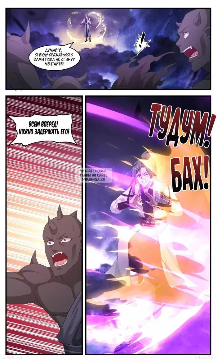 Page 9.000