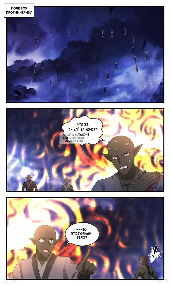 Page 9.000