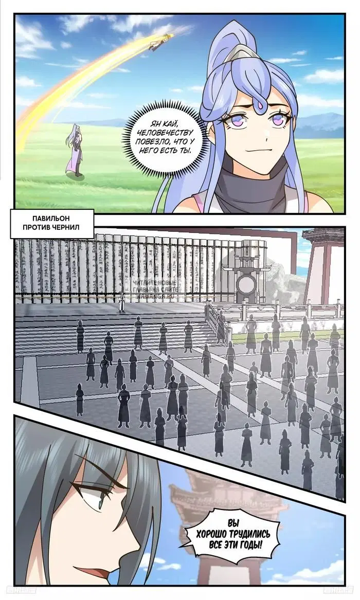 Page 9.000