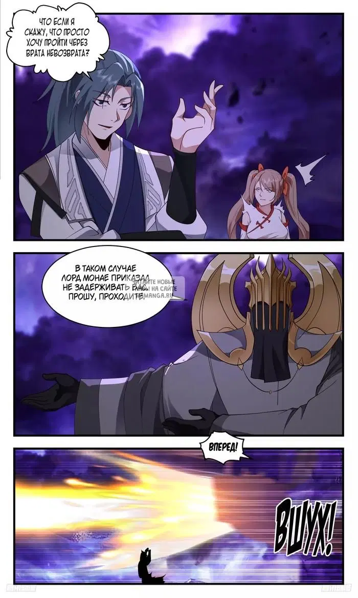 Page 9.000