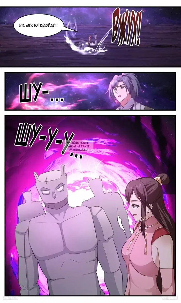 Page 9.000