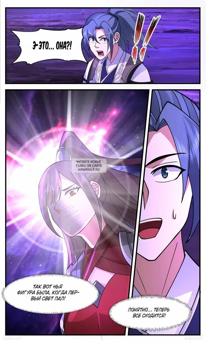 Page 9.000