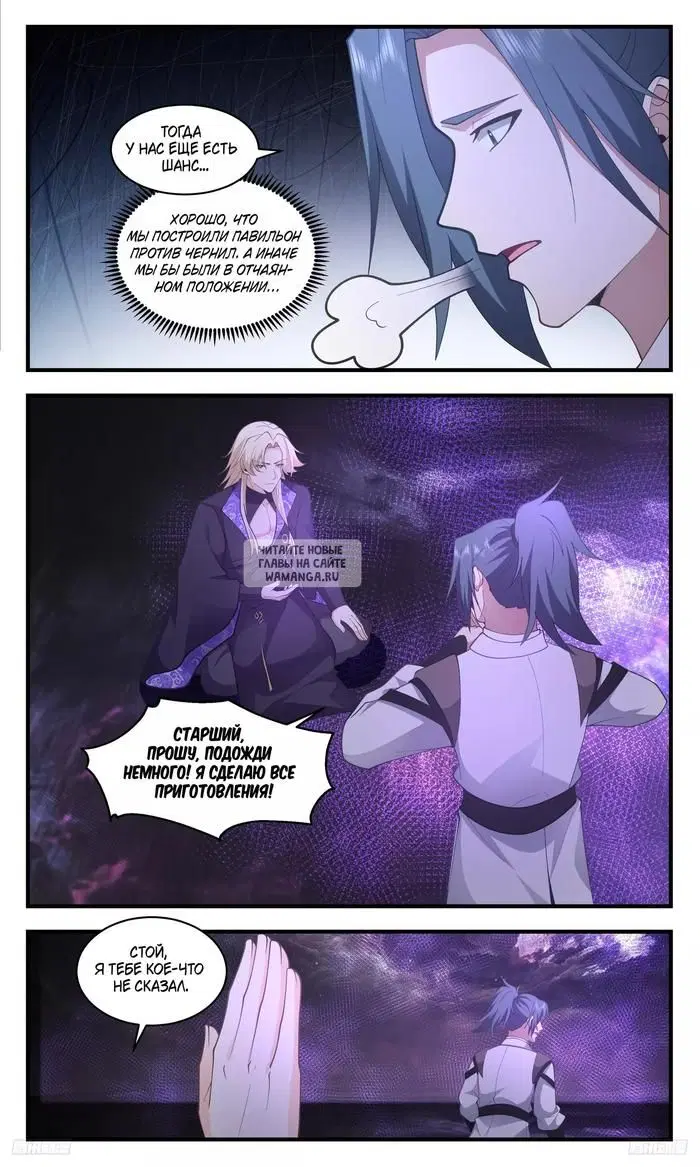 Page 9.000