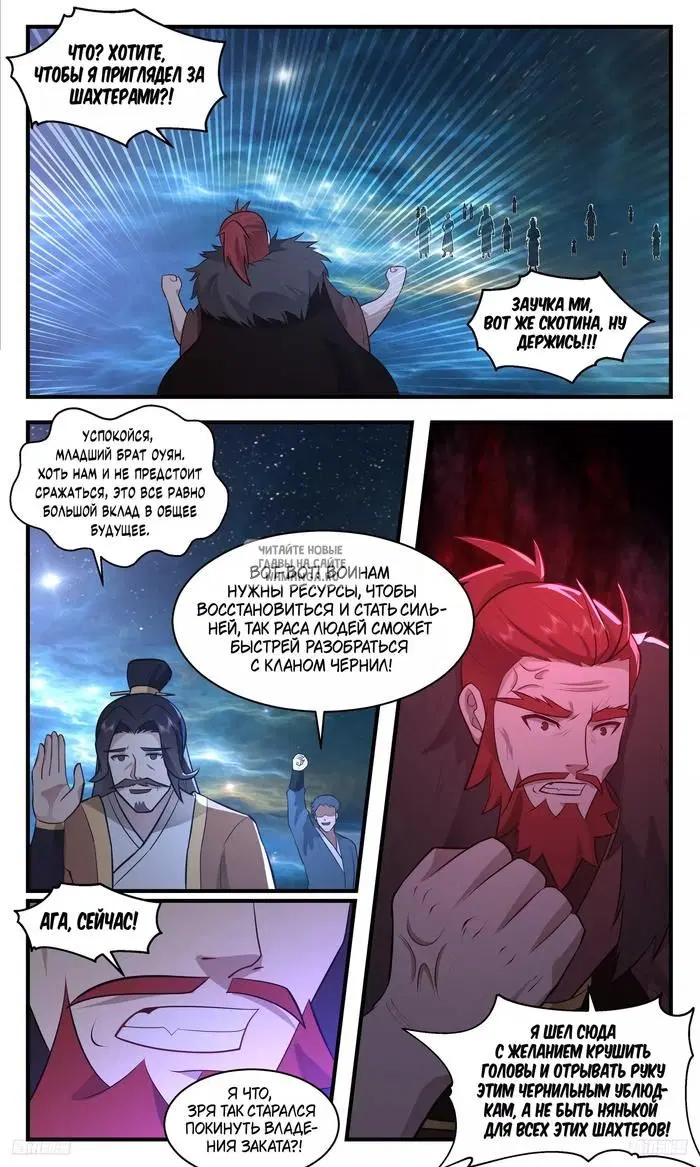 Page 9.000