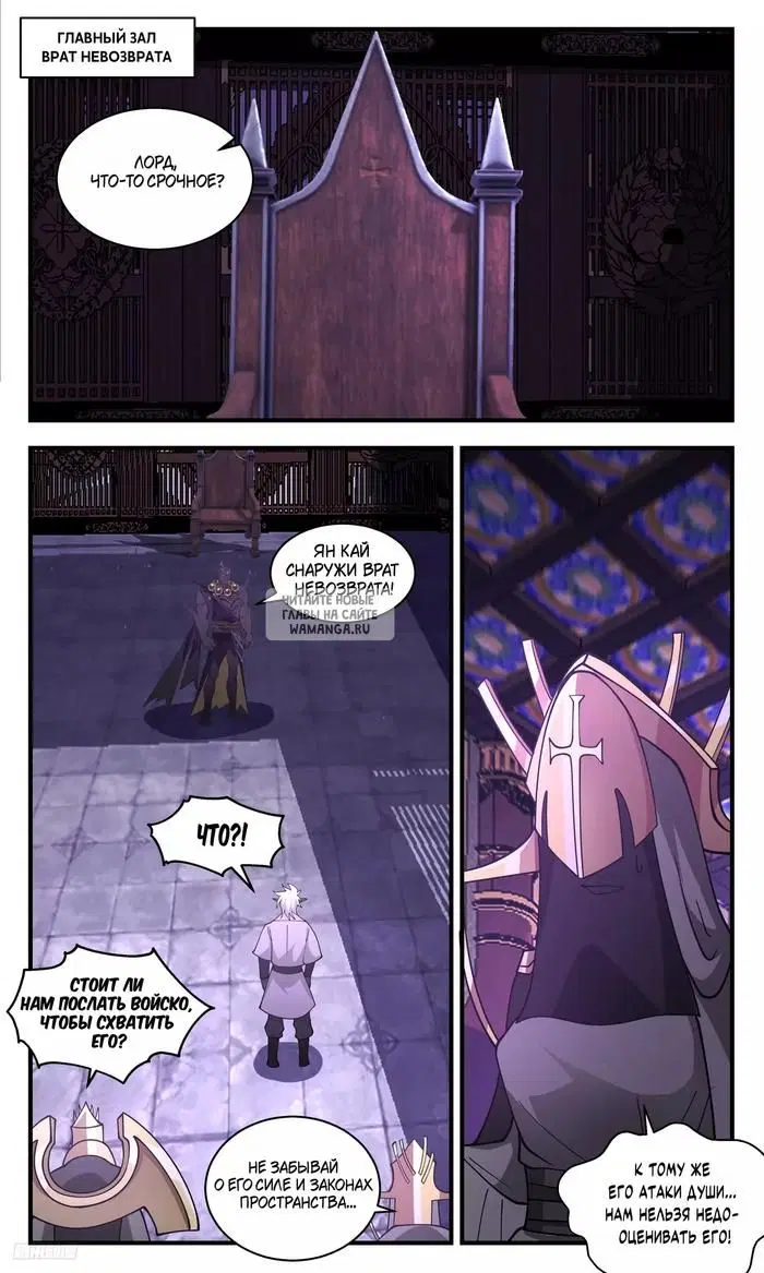 Page 9.000