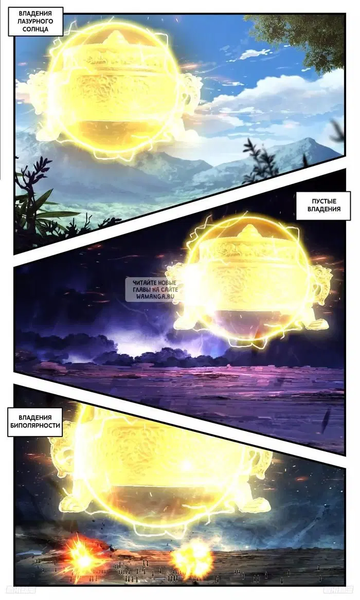 Page 9.000