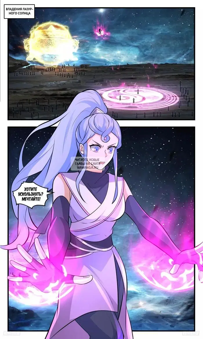 Page 9.000