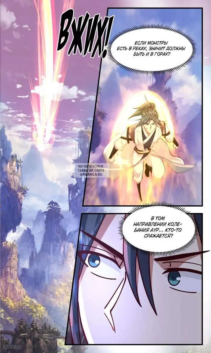 Page 9.000