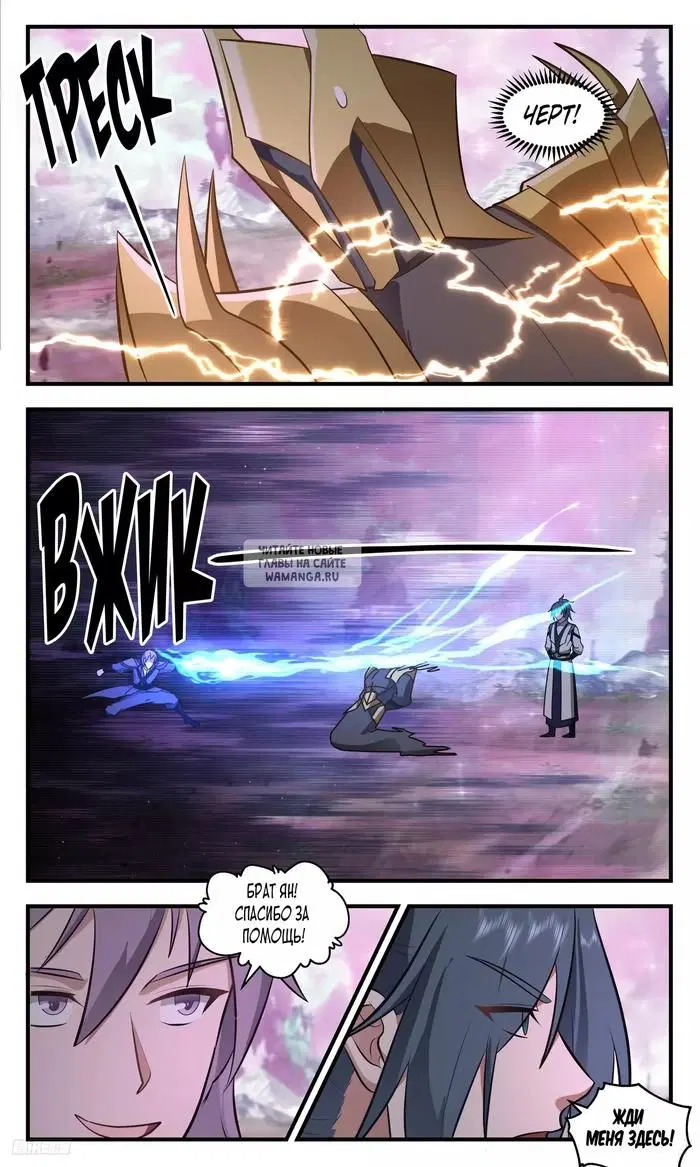 Page 9.000
