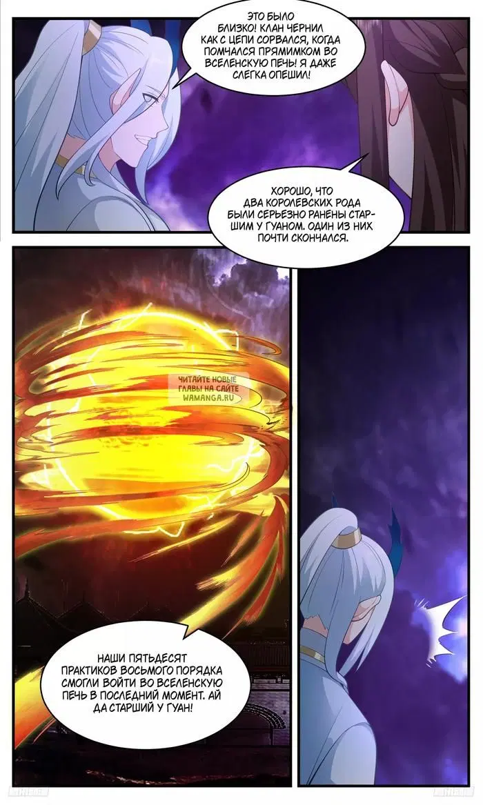 Page 9.000