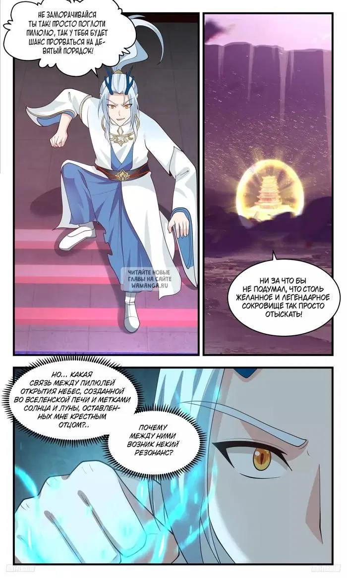 Page 9.000
