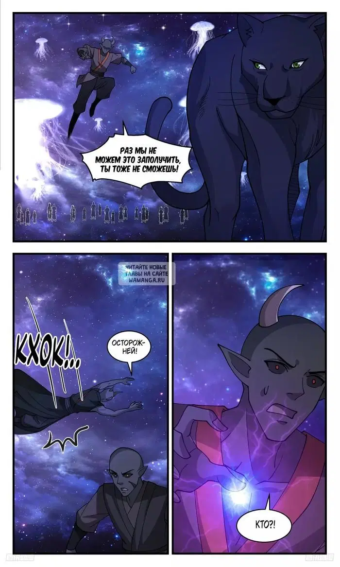 Page 9.000