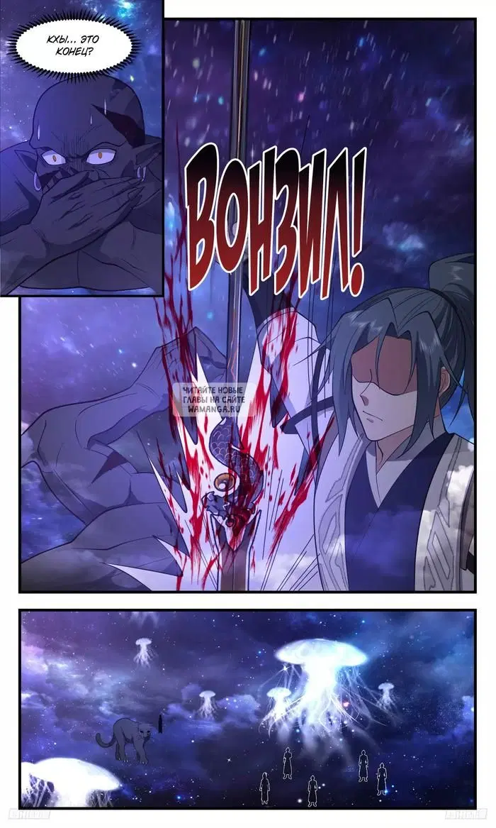 Page 9.000
