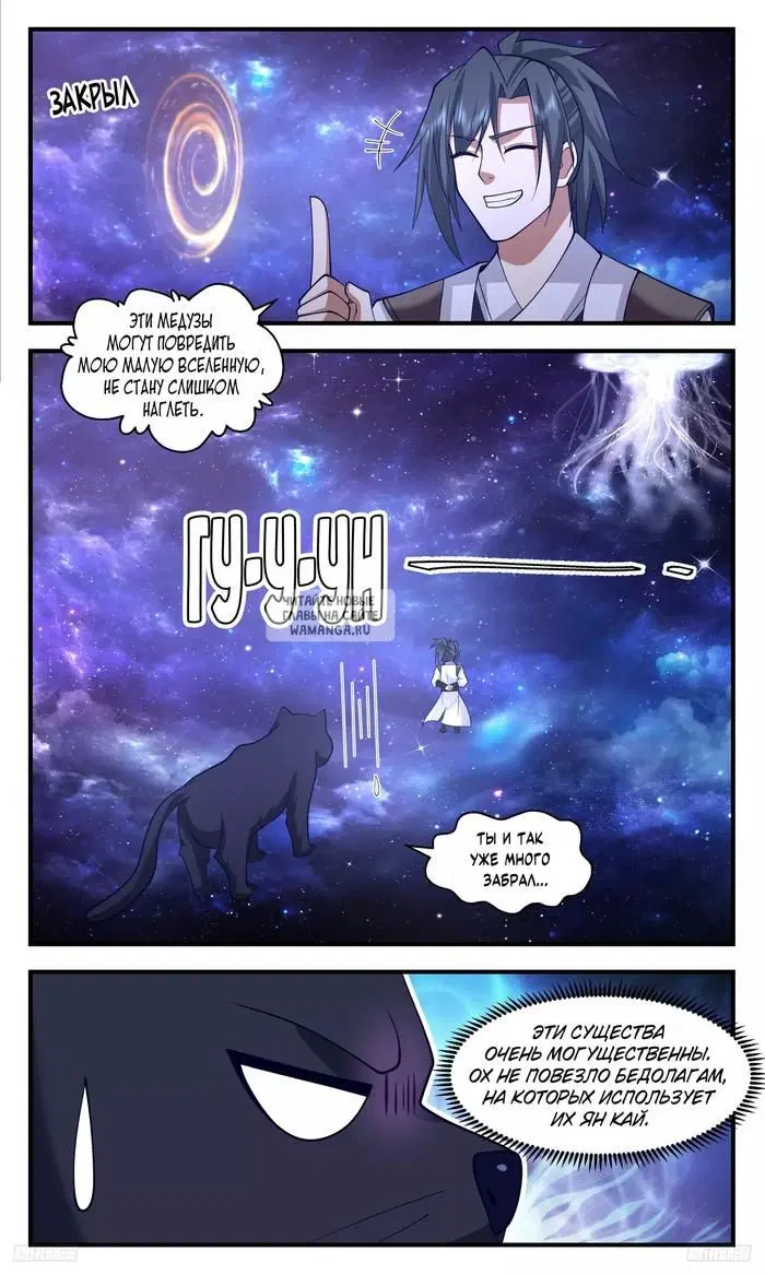 Page 9.000