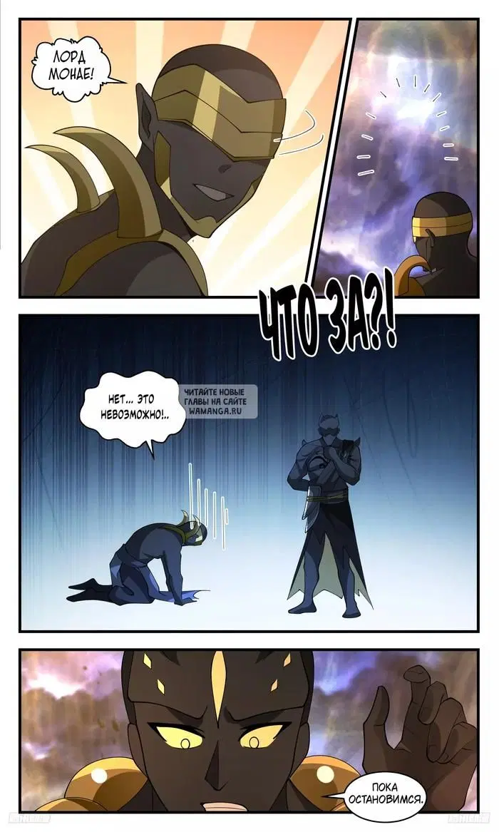 Page 9.000