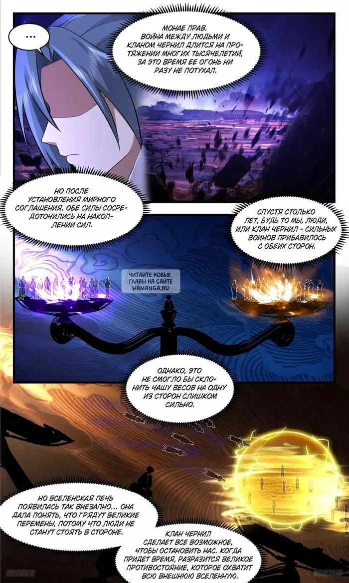 Page 9.000