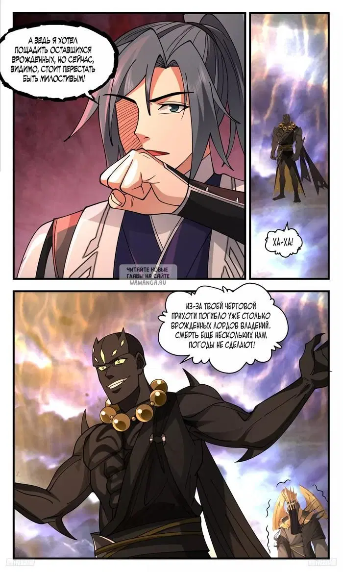 Page 9.000