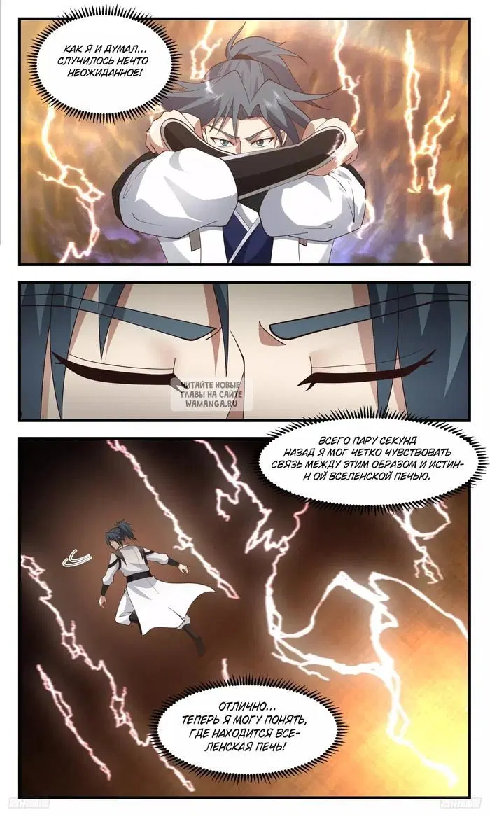 Page 9.000