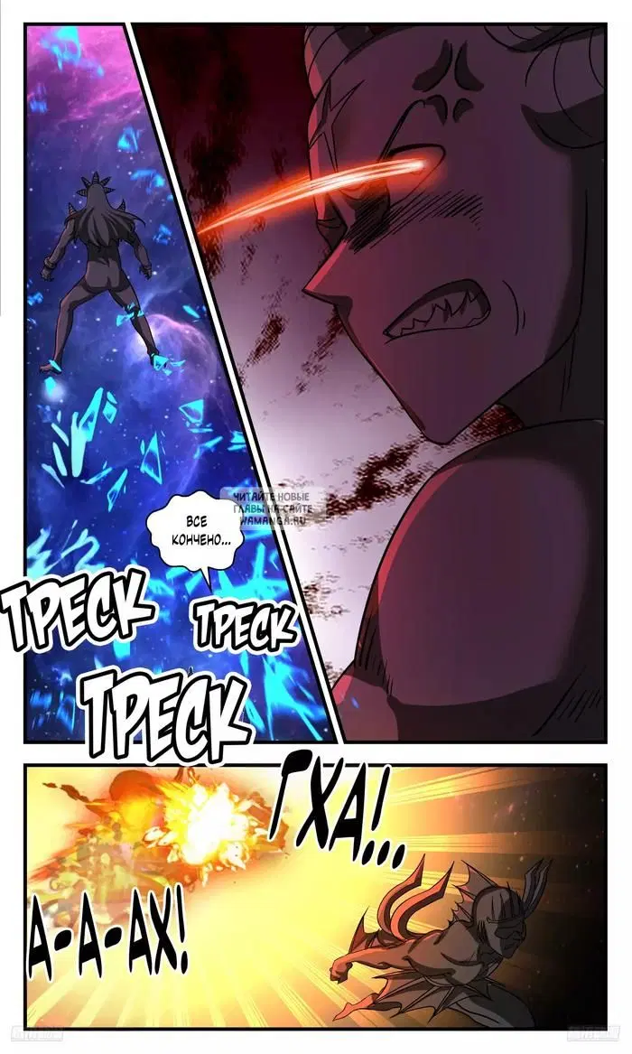 Page 9.000