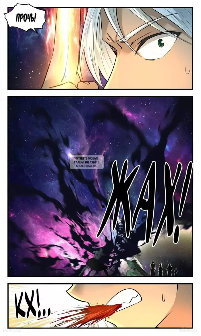 Page 9.000