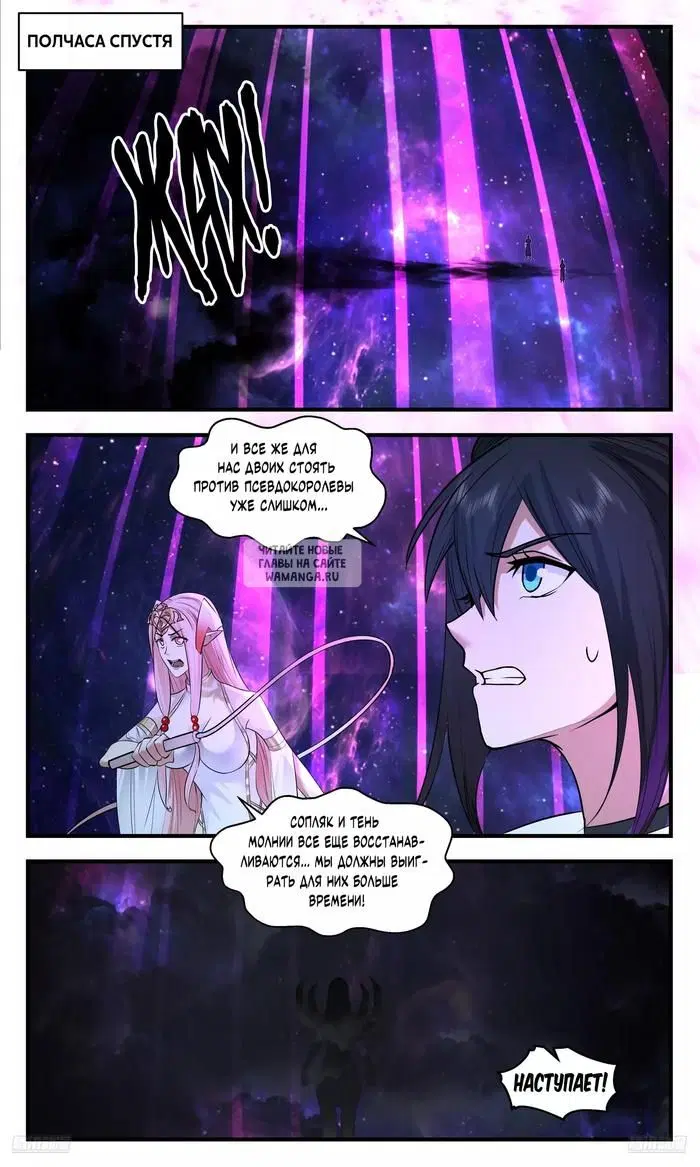 Page 9.000