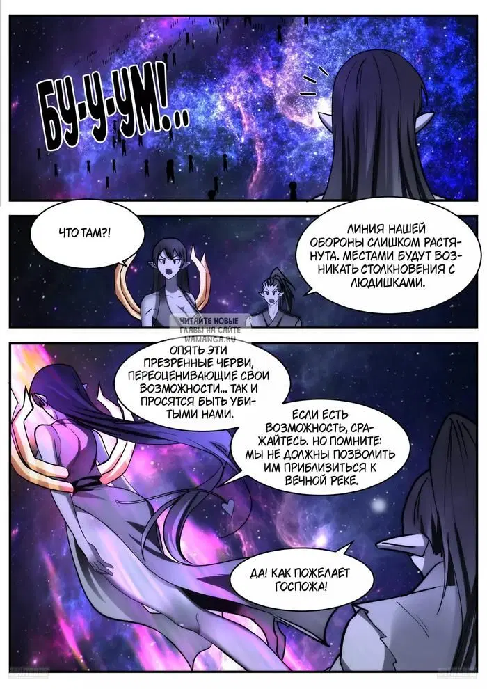 Page 9.000