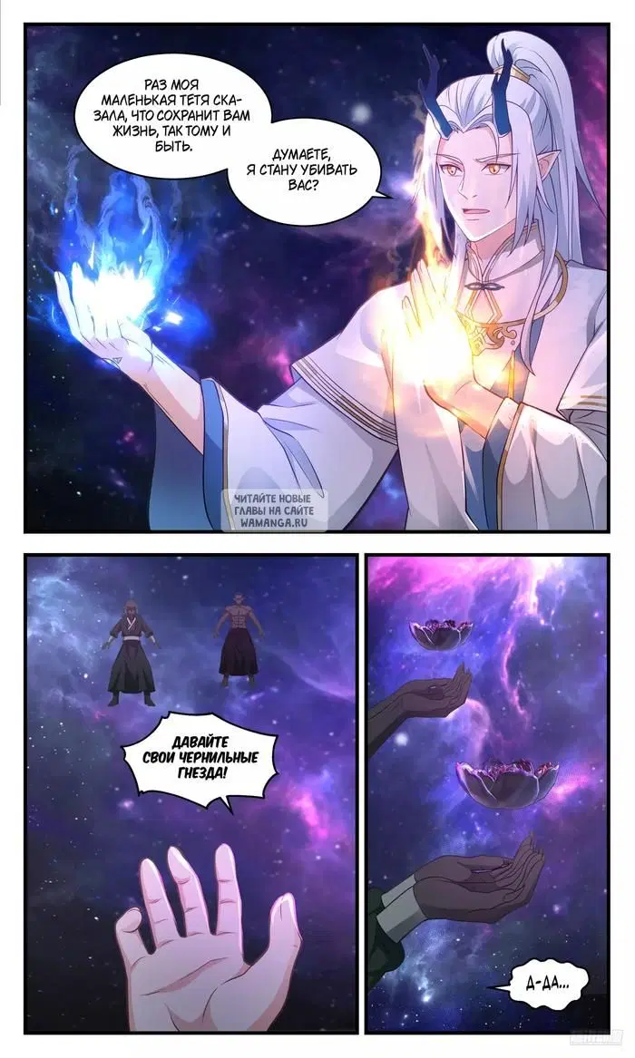 Page 9.000