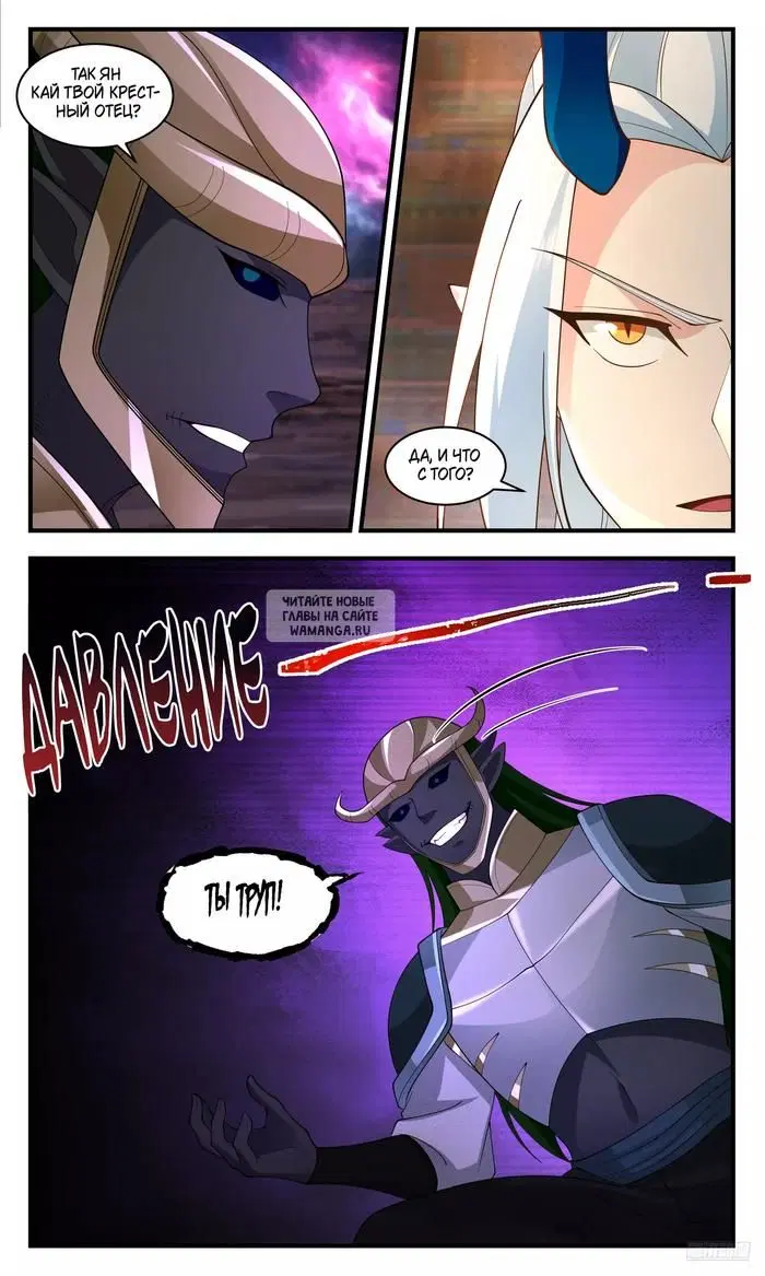 Page 9.000