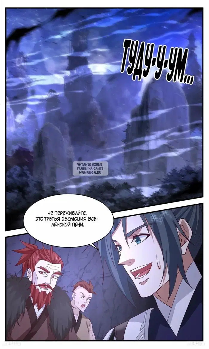Page 9.000