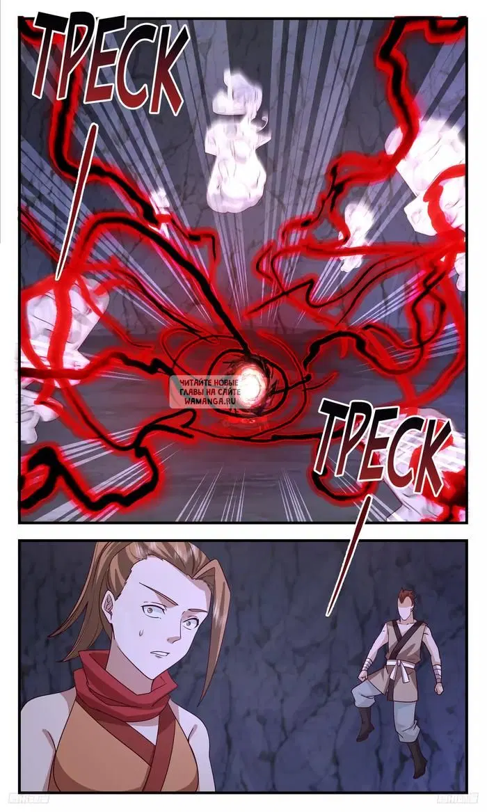 Page 9.000